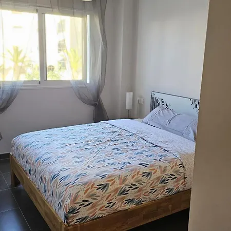 Lazy Wave Apartamento